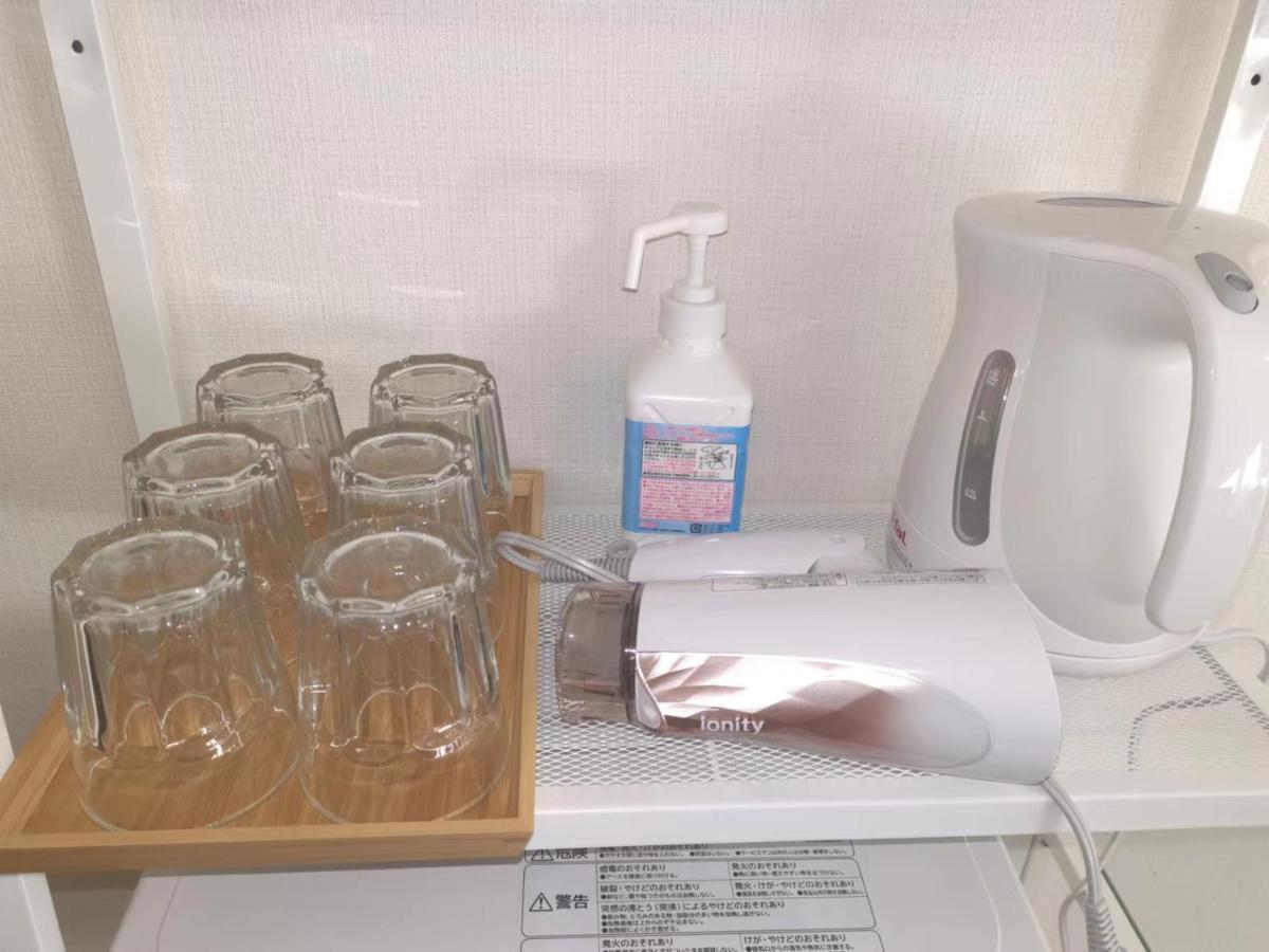 Kiki Lm -- Self Check-in -- Number & Password Is In The Following Email Appartement Tokio