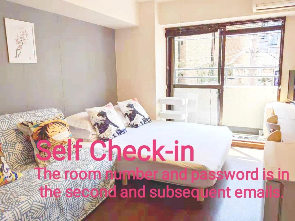 Kiki Lm -- Self Check-in -- Number & Password Is In The Following Email Appartement Tokio