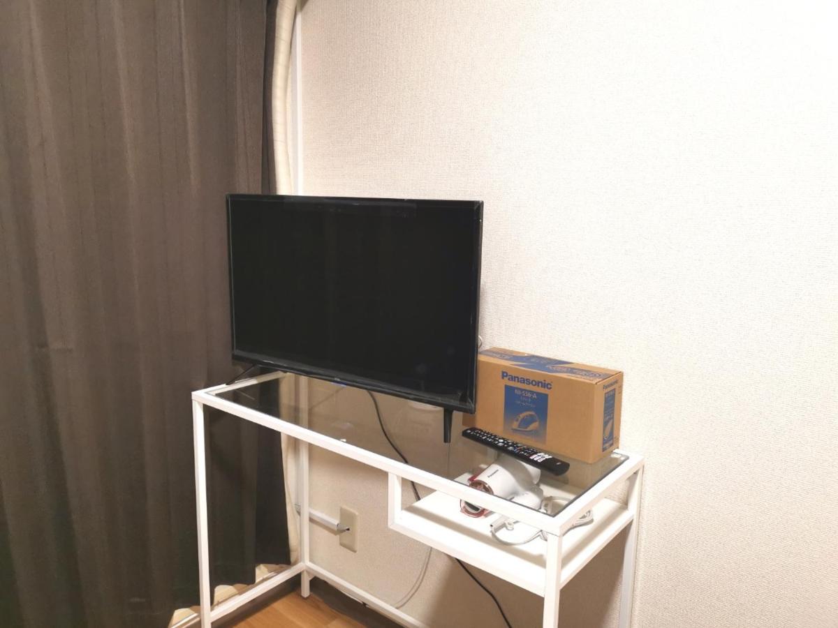 Kiki Lm -- Self Check-in -- Number & Password Is In The Following Email Tokio