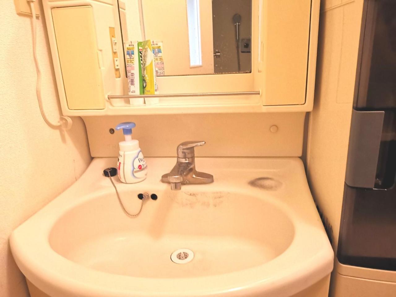 Apartamento Kiki Lm -- Self Check-in -- Number & Password Is In The Following Email Tóquio